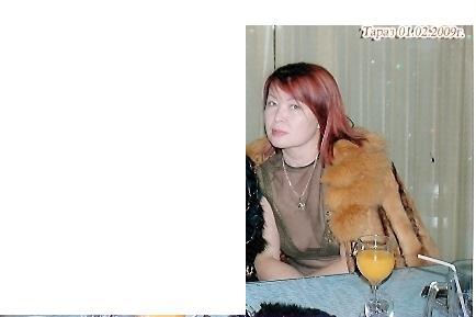 Айгуль Рахманова