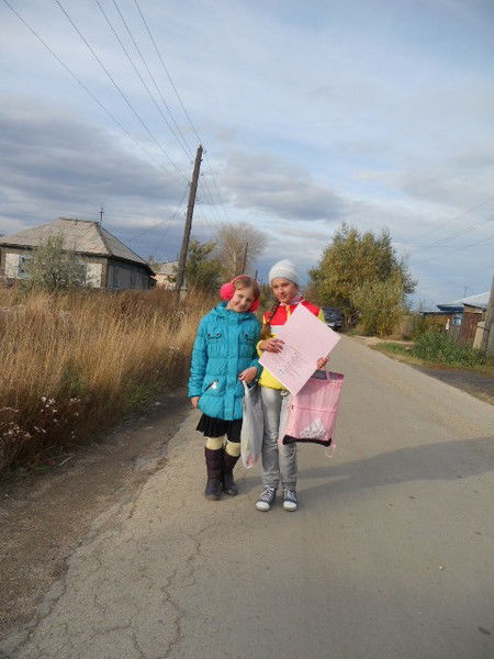 Катюш Ка***..!!!