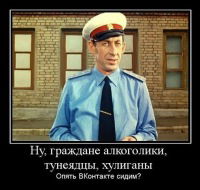 Александр Сафонов