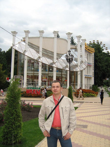 Дмитрий Жоголь