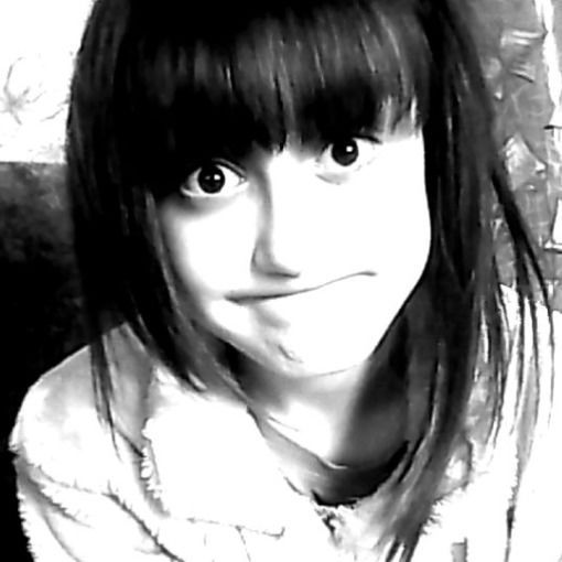 Вера Домаева