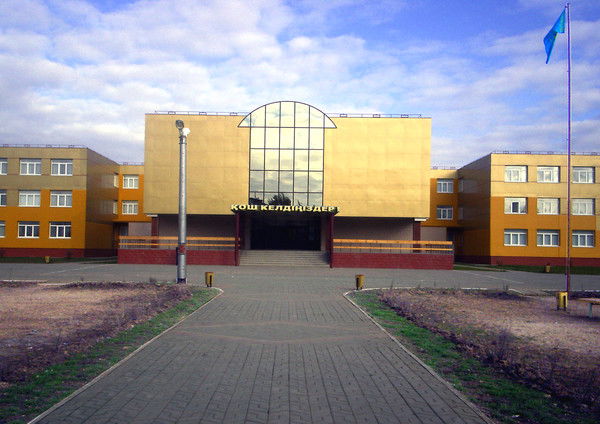 Школа-Гимназия №34 Северо-Восток 29