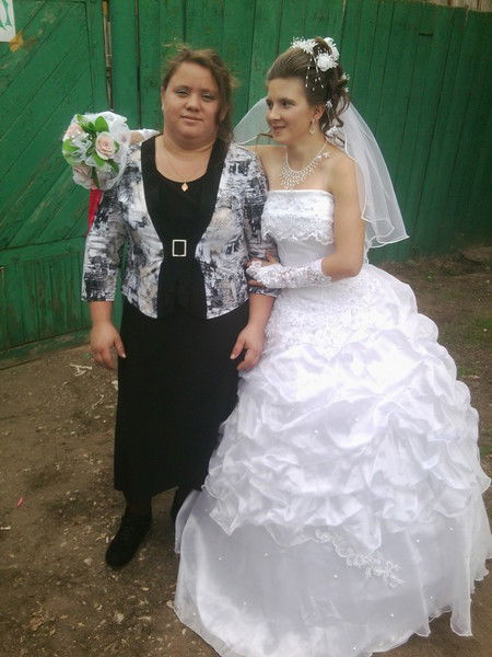 Светлана Ян