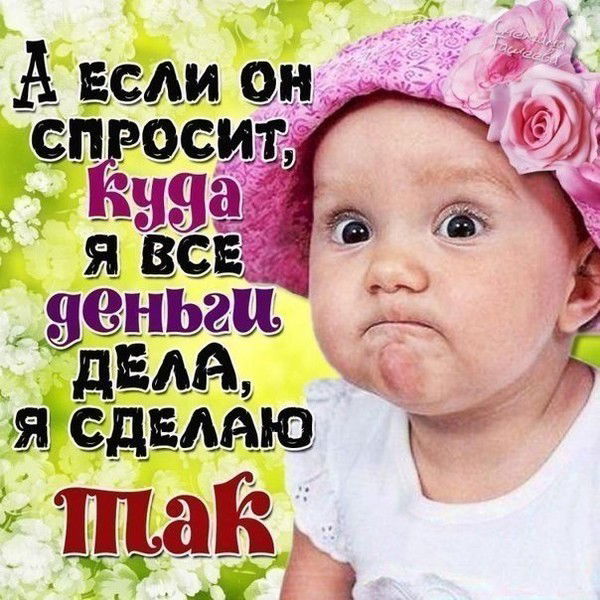 Таня Шепель