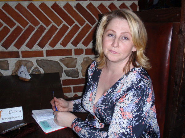 Марина Губанова