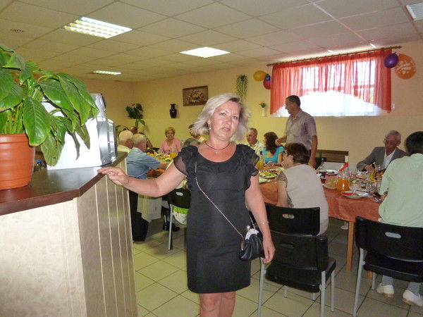 Екатерина Александрова