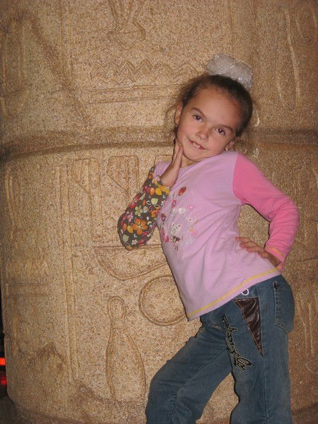 Милана Елекеева