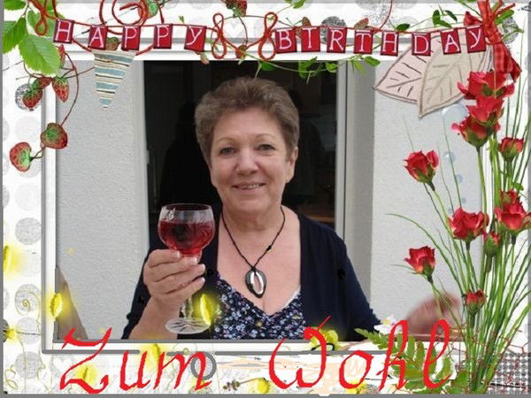 Ирина Охоба (Фертих)