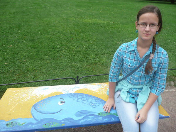 Аня Зиганшина