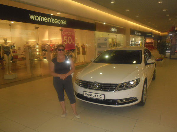 Аня Сюткина