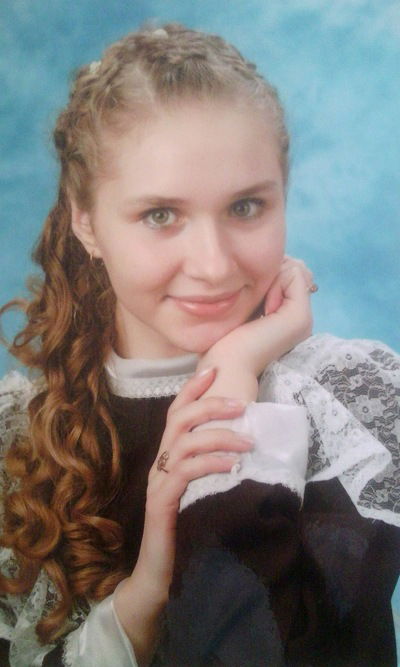 Полина Перевозникова