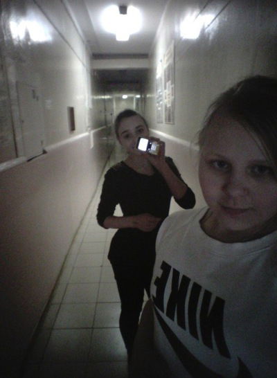 Валерия Попова