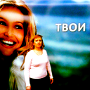 Ирина Кошевая