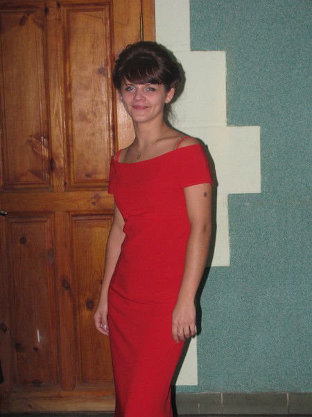 Шахова Елена