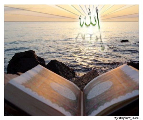 Руслан Абдыгулов