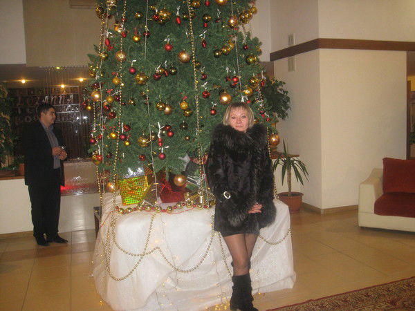 Татьяна Трофимова