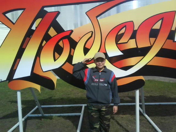 Руслан Мемедейкин