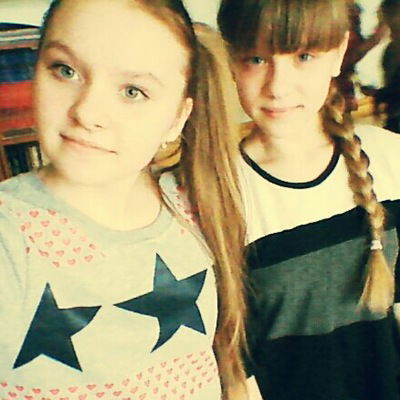 Екатерина Дмитриева