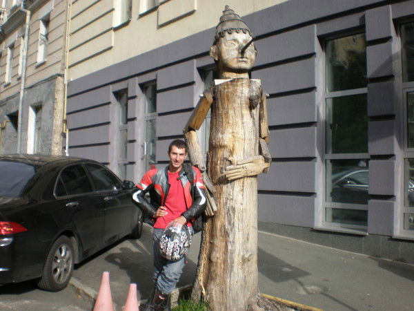 Вася Гедеон