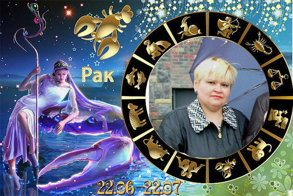 Ирина Шелкова