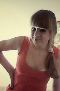 Алеся Мальчук