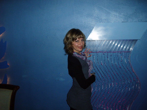 Алена Левонюк