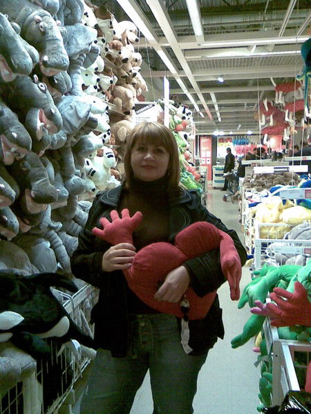 Фоменко Наталья