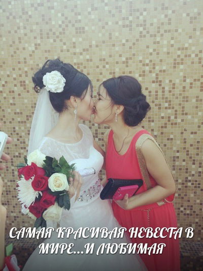 Акмарал Кабулова