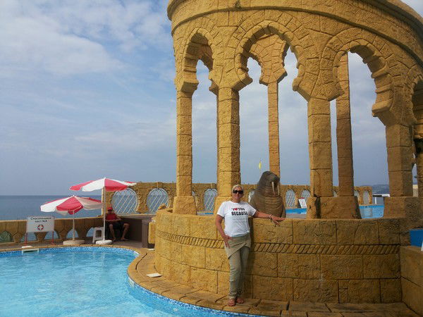 Ирина Марабян