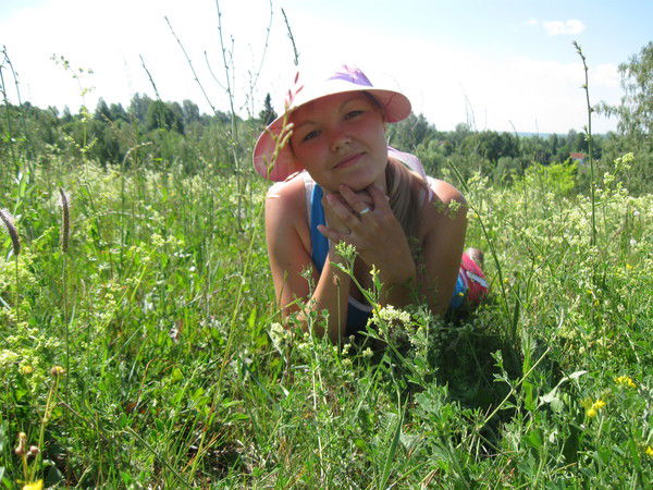 Наталия Герасимова