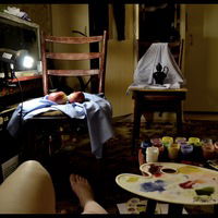 Анютка Березняя