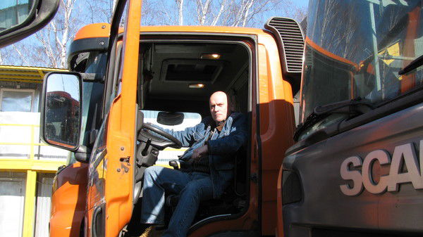 Сергей Климов