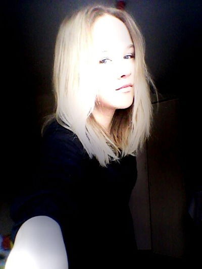 Юлия Королёва