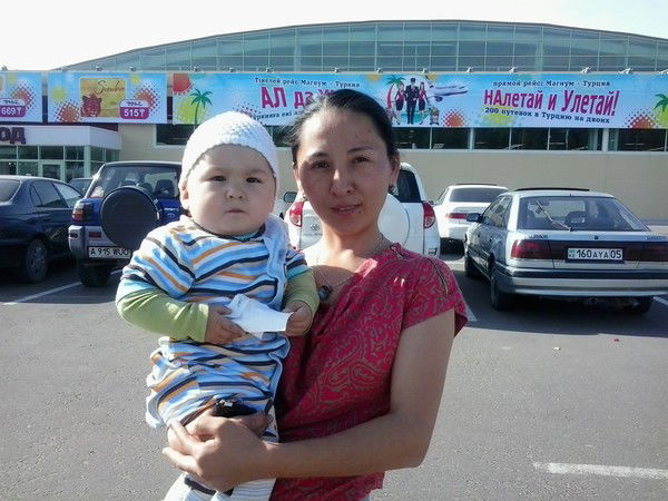 Аида Абишева