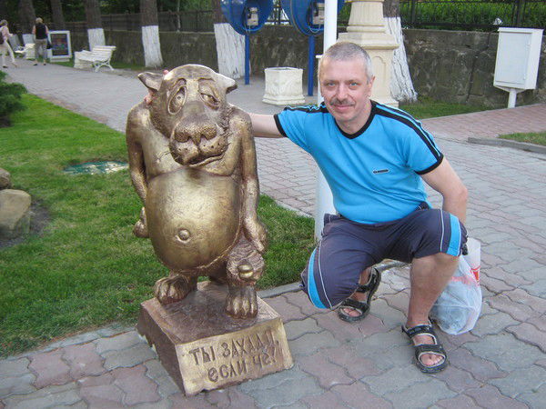 Сергей Федоров