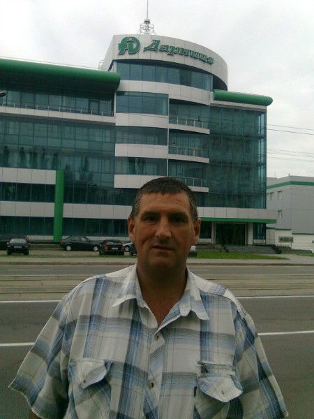 Виталий Трофимченко