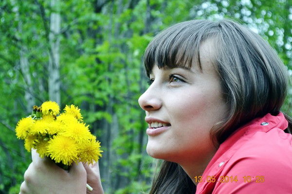 Катерина .......