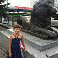 Екатерина Кочанова