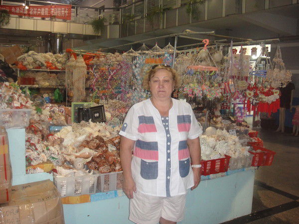 Альбина Тимохина