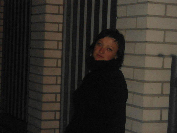 Наташа Орловская