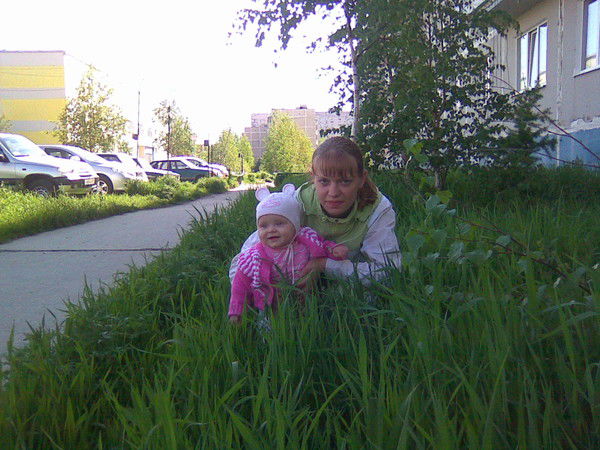 Алёна Мосейчук