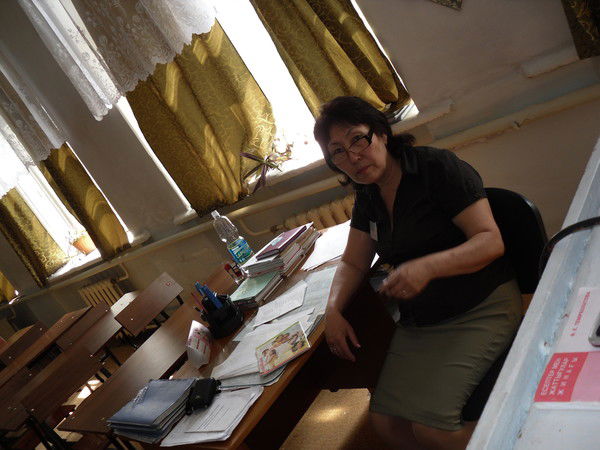 Баян Саринова