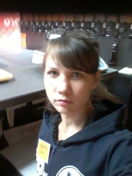 Алёна Кусмауль