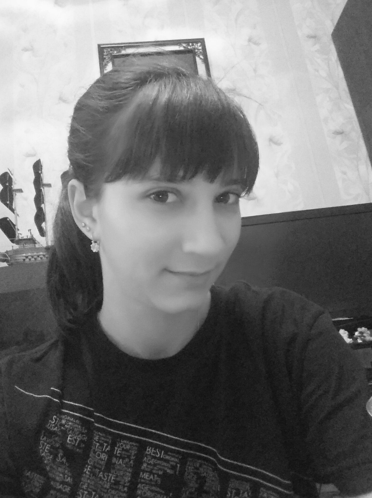 Алёнка Хайдаршина