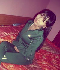 Умит Отепова