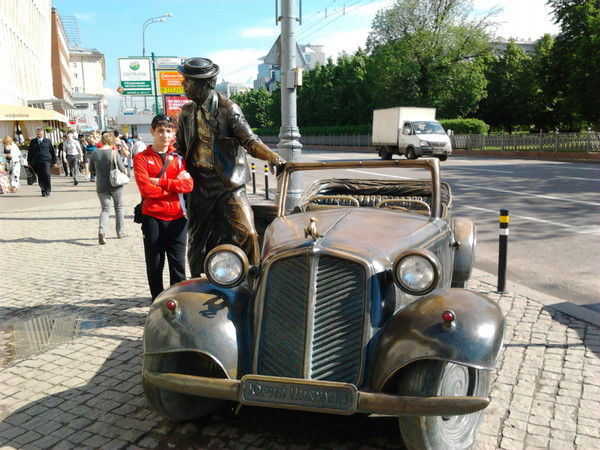 Ярослав Русаков