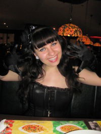 Анна Березовская