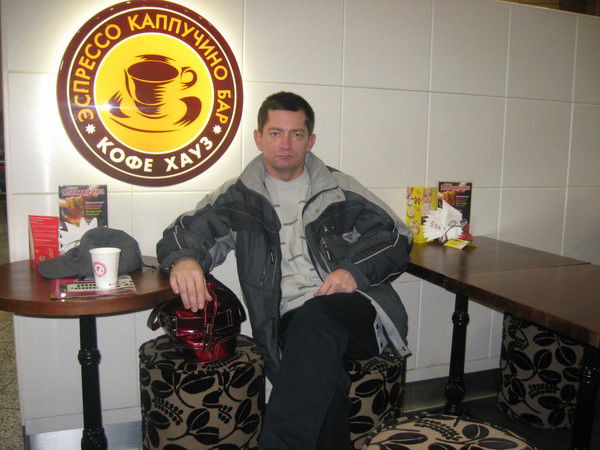 Сергей Проценко