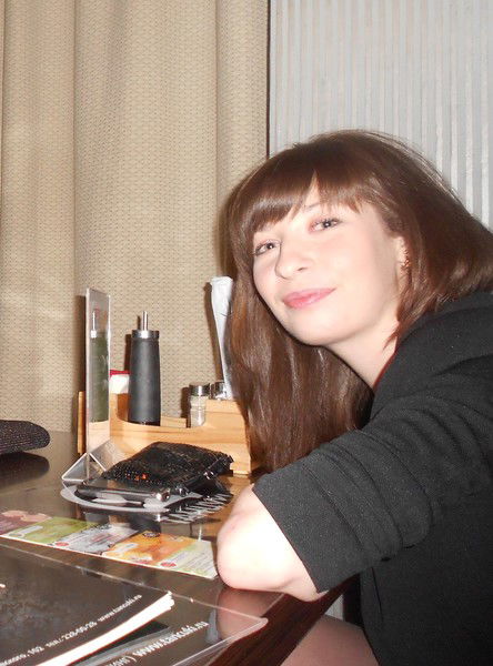 Екатерина Безлепкина