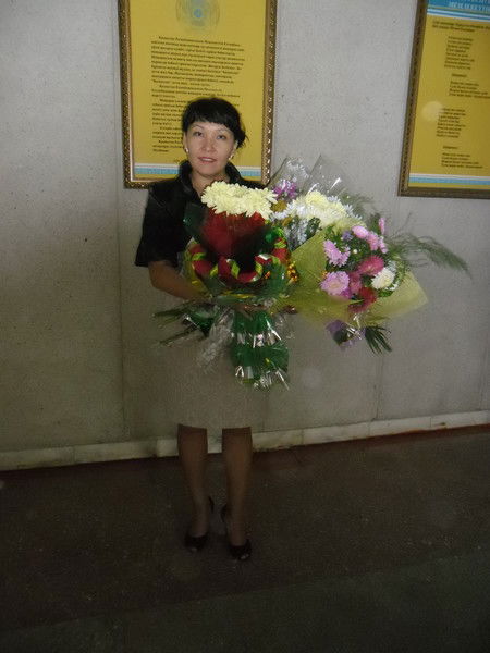 Самал Бейсекеева